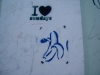PICT2984.JPG